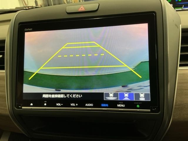 フリードハイブリッド ハイブリッド・Ｇ　ナビ　Ｒカメラ　ブルートゥース　フルセグ　福祉車輌　両電動ドア　サイドエアバック　クルコン　スマキー　パワーステアリング　ＬＥＤライト　ウォークスルー　ＥＴＣ付　フルオートエアコン　Ｂカメラ　シートＨ（12枚目）