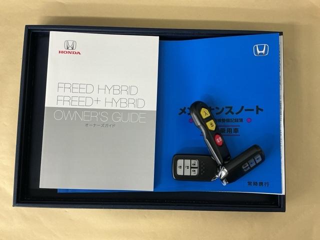 フリードハイブリッド ハイブリッド・Ｇ　ナビ　Ｒカメラ　ブルートゥース　フルセグ　福祉車輌　両電動ドア　サイドエアバック　クルコン　スマキー　パワーステアリング　ＬＥＤライト　ウォークスルー　ＥＴＣ付　フルオートエアコン　Ｂカメラ　シートＨ（32枚目）