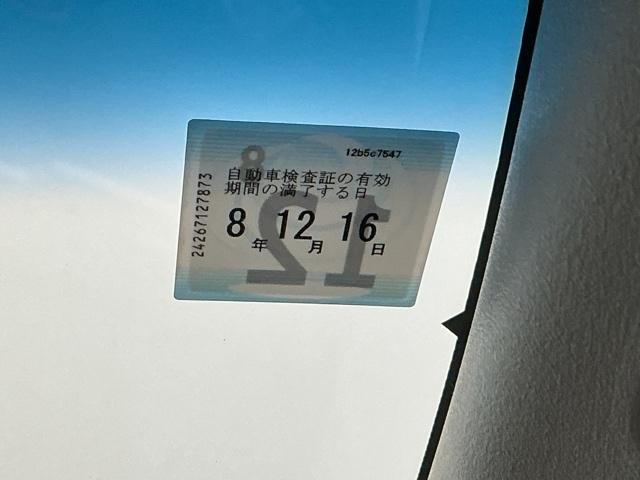 フリードハイブリッド ハイブリッド・Ｇ　ナビ　Ｒカメラ　ブルートゥース　フルセグ　福祉車輌　両電動ドア　サイドエアバック　クルコン　スマキー　パワーステアリング　ＬＥＤライト　ウォークスルー　ＥＴＣ付　フルオートエアコン　Ｂカメラ　シートＨ（36枚目）