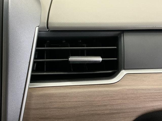 フリードハイブリッド ハイブリッド・Ｇ　ナビ　Ｒカメラ　ブルートゥース　フルセグ　福祉車輌　両電動ドア　サイドエアバック　クルコン　スマキー　パワーステアリング　ＬＥＤライト　ウォークスルー　ＥＴＣ付　フルオートエアコン　Ｂカメラ　シートＨ（68枚目）