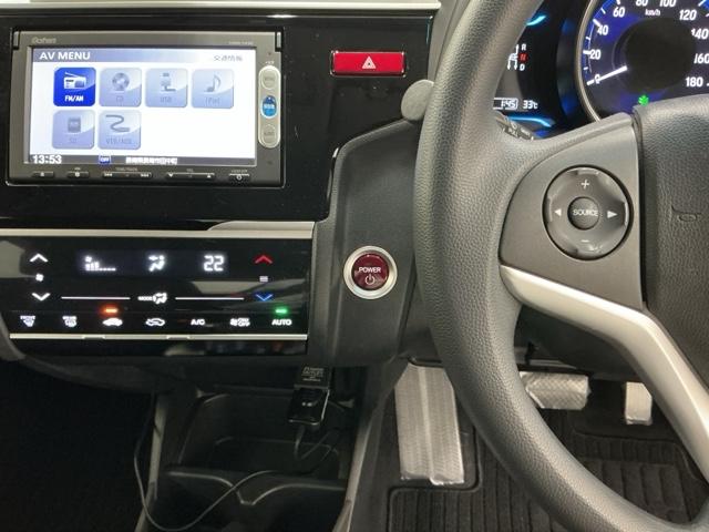 フィットハイブリッド Ｆパッケージ　ナビ　Ｒカメラ　ＣＤ　横滑り防止装備　盗難警報装置　記録簿有り　ＡＵＴＯエアコン　カーテンエアバック　助手席エアバック　ＥＣＯＮ　リヤカメラ　ＡＢＳ付　横滑り防止システム　キーレスエントリー（3枚目）