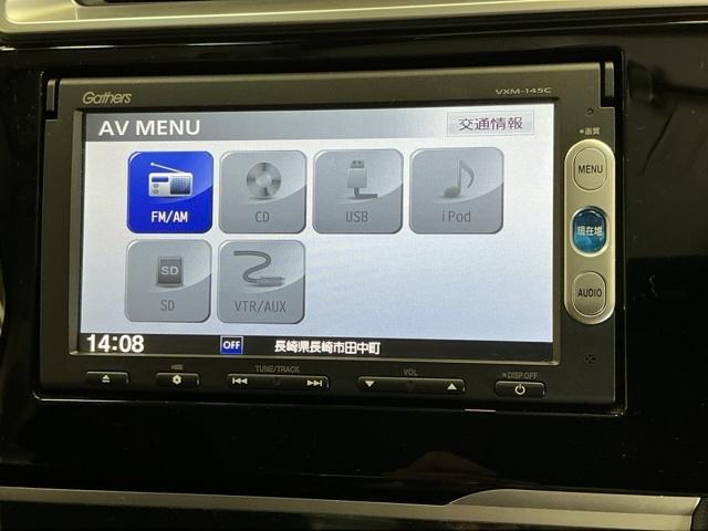 フィットハイブリッド Ｆパッケージ　ナビ　Ｒカメラ　ＣＤ　横滑り防止装備　盗難警報装置　記録簿有り　ＡＵＴＯエアコン　カーテンエアバック　助手席エアバック　ＥＣＯＮ　リヤカメラ　ＡＢＳ付　横滑り防止システム　キーレスエントリー（11枚目）