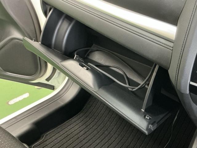 フィットハイブリッド Ｆパッケージ　ナビ　Ｒカメラ　ＣＤ　横滑り防止装備　盗難警報装置　記録簿有り　ＡＵＴＯエアコン　カーテンエアバック　助手席エアバック　ＥＣＯＮ　リヤカメラ　ＡＢＳ付　横滑り防止システム　キーレスエントリー（49枚目）