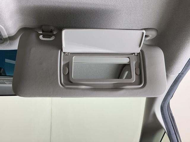 フィットハイブリッド Ｆパッケージ　ナビ　Ｒカメラ　ＣＤ　横滑り防止装備　盗難警報装置　記録簿有り　ＡＵＴＯエアコン　カーテンエアバック　助手席エアバック　ＥＣＯＮ　リヤカメラ　ＡＢＳ付　横滑り防止システム　キーレスエントリー（53枚目）