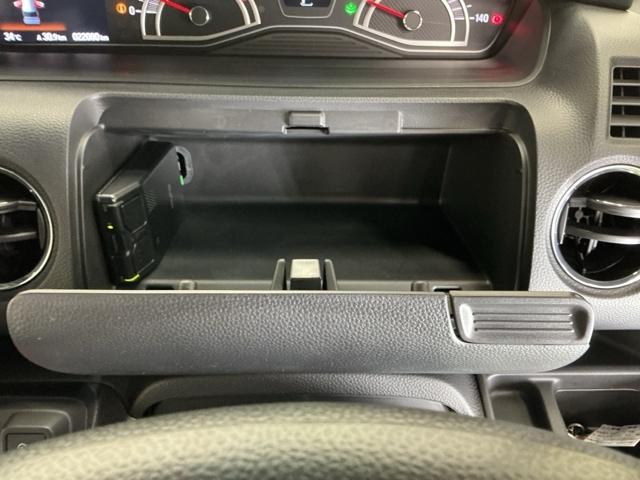 Ｎ－ＢＯＸカスタム Ｌ　ドラレコ　ナビ　Ｒカメラ　ブルートゥース　Ｐソナー　サイドエアバッグ　Ａストップ　シートヒータ　ベンチシート　点検記録簿　キーフリーシステム　ＬＥＤライト　リアカメ　クルーズコントロール　ＡＣ　ＥＴＣ（64枚目）