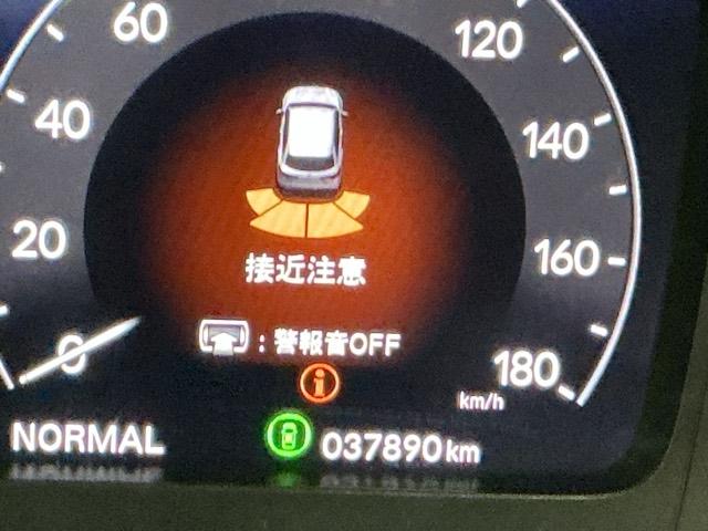 ZR-V e:HEVZ ナビ Rカメラ ブルートゥース フルセグ Pセンサー レザー サイドエアバック パワ-シ-ト LEDヘッドライト USB接続 地デジ Sヒーター サポカー ETC車載器 パワーステアリング 横滑り防止(21枚目)