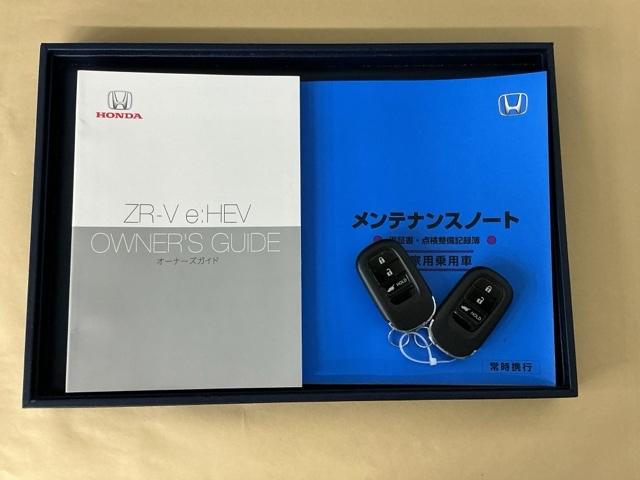ZR-V e:HEVZ ナビ Rカメラ ブルートゥース フルセグ Pセンサー レザー サイドエアバック パワ-シ-ト LEDヘッドライト USB接続 地デジ Sヒーター サポカー ETC車載器 パワーステアリング 横滑り防止(29枚目)