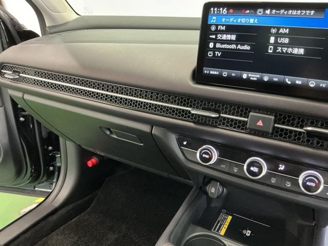 ZR-V e:HEVZ ナビ Rカメラ ブルートゥース フルセグ Pセンサー レザー サイドエアバック パワ-シ-ト LEDヘッドライト USB接続 地デジ Sヒーター サポカー ETC車載器 パワーステアリング 横滑り防止(69枚目)