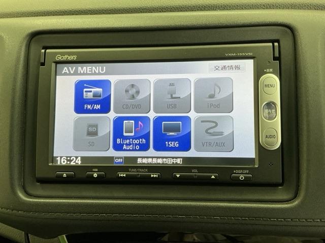 ヴェゼル ハイブリッドX ナビ Rカメラ ブルートゥース DVD リヤカメラ ETC付き Aクルーズ セキュリティアラーム VSA アイドリングSTOP 整備記録簿 スマートキ ワンセグテレビ USB接続 サイドエアバッグ(11枚目)