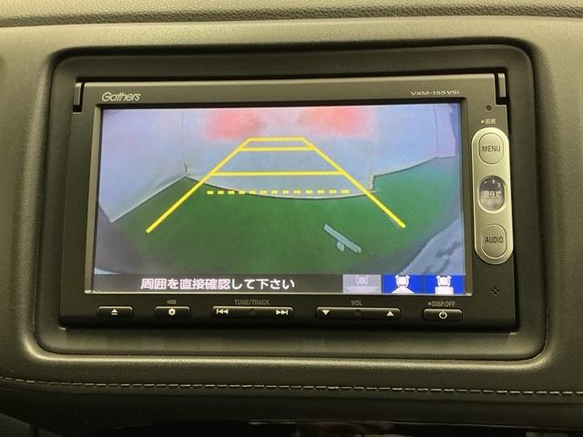 ヴェゼル ハイブリッドX ナビ Rカメラ ブルートゥース DVD リヤカメラ ETC付き Aクルーズ セキュリティアラーム VSA アイドリングSTOP 整備記録簿 スマートキ ワンセグテレビ USB接続 サイドエアバッグ(12枚目)