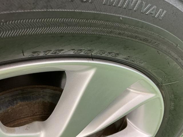 ヴェゼル ハイブリッドX ナビ Rカメラ ブルートゥース DVD リヤカメラ ETC付き Aクルーズ セキュリティアラーム VSA アイドリングSTOP 整備記録簿 スマートキ ワンセグテレビ USB接続 サイドエアバッグ(56枚目)