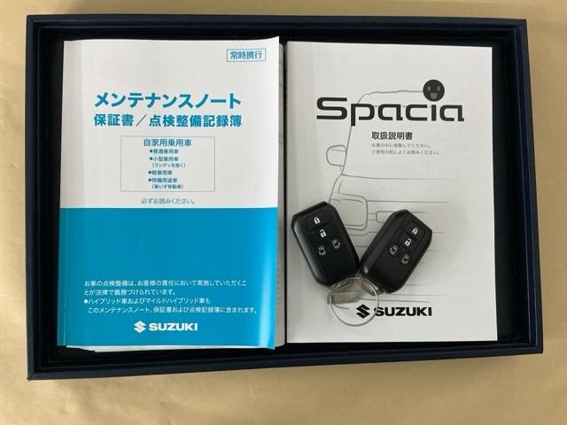 スペーシア ハイブリッドＸ　ディスプレイオーディオ　Ｒカメラ　ＣＤ　デュアルセンサーブレーキＳ　両側パワードア　コーナーセンサ　オートクルーズ　スマートエントリー　シ－トヒ－タ－　ＥＴＣ車載器　ｉ－ｓｔｏｐ　フリーキー　ＶＤＣ（28枚目）