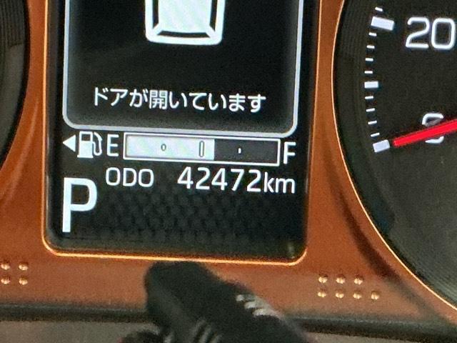 タフト Ｇターボ　ディスプレイオーディオ　Ｒカメラ　ＣＤ　Ｂカメラ　パーキングセンサー　ＤＶＤ再生　ＬＥＤライト　ＥＴＣ車載器　キーフリーシステム　オートクルーズコントロール　横滑り防止装置　アイドリングストップ（33枚目）