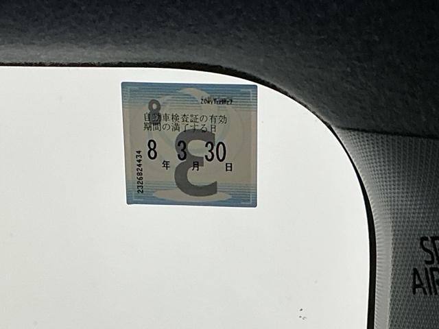 タフト Ｇターボ　ディスプレイオーディオ　Ｒカメラ　ＣＤ　Ｂカメラ　パーキングセンサー　ＤＶＤ再生　ＬＥＤライト　ＥＴＣ車載器　キーフリーシステム　オートクルーズコントロール　横滑り防止装置　アイドリングストップ（34枚目）