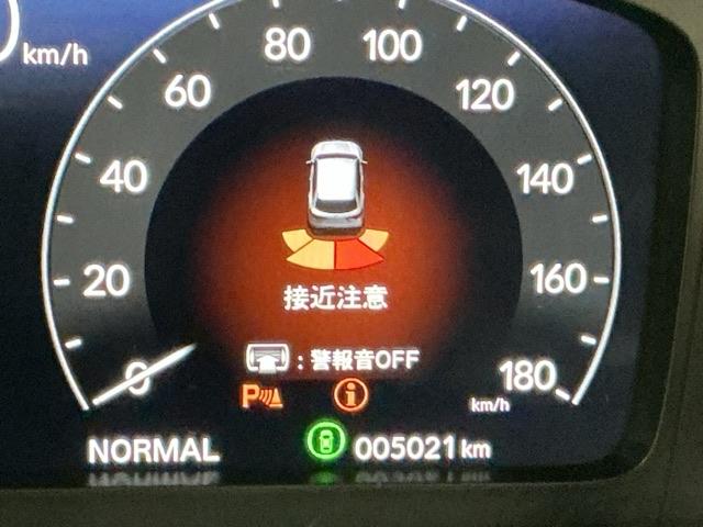 ZR-V Z ドラレコ ナビ Rカメラ ブルートゥース Dレコ 盗難防止システム インテリキー カーテンエアバック 地デジ VSA クルコン USB エアコン ターボ 本革シ-ト クリアランスソナー 整備記録簿(23枚目)