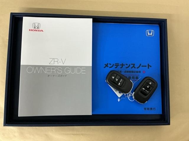 ZR-V Z ドラレコ ナビ Rカメラ ブルートゥース Dレコ 盗難防止システム インテリキー カーテンエアバック 地デジ VSA クルコン USB エアコン ターボ 本革シ-ト クリアランスソナー 整備記録簿(31枚目)
