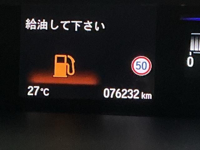 ステップワゴンスパーダ スパーダホンダセンシング ナビ Rカメラ 後席モニター フルセグ 盗難防止 助手席エアバッグ Wパワスラ 記録簿有 地デジ LEDライト 横滑り防止システム オートエアコン リアカメラ USB 三列シート アイドリングS(34枚目)