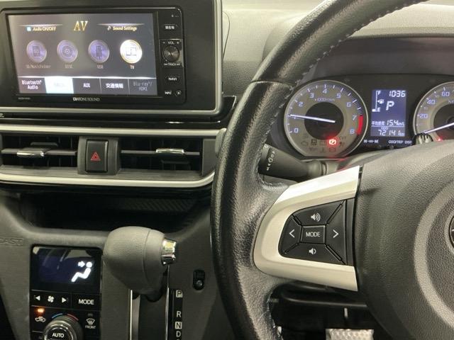 純正ナビ搭載なので、遠方へのドライブもお任せ下さい！