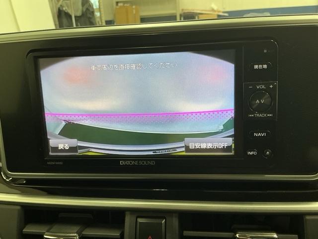 バックモニターで車庫入れも安心。知らない道でも安心して楽しくお出かけができます