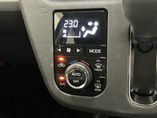 フルオートエアコンは希望の温度設定で風の温度も風量も自動調整で年中快適です