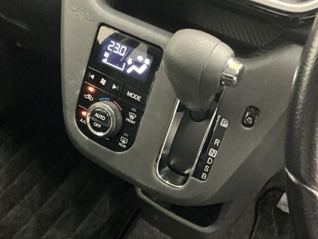 発進時から滑らかに加速する無段階変速のＣＶＴはストップ＆ゴーの多い街の中も快適です