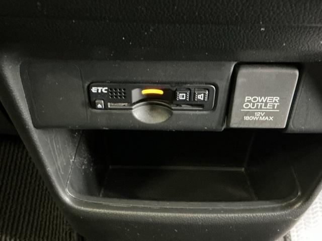 Ｎ－ＢＯＸ Ｇ・Ｌパッケージ　ナビ　Ｒカメラ　ブルートゥース　ワンセグＴＶ　Ｉ－ＳＴＯＰ　ベンチ席　メンテナンスノート　カラーバックモニター　全席ＰＷ　イモビライザー　１セグ　ＡＡＣ　横滑り防止　スマートキー　ＡＢＳ　ＥＴＣ（13枚目）