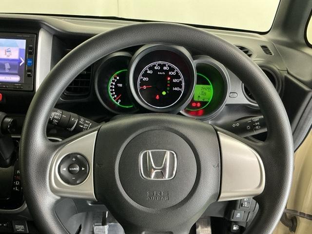 Ｎ－ＢＯＸ Ｇ・Ｌパッケージ　ナビ　Ｒカメラ　ブルートゥース　ワンセグＴＶ　Ｉ－ＳＴＯＰ　ベンチ席　メンテナンスノート　カラーバックモニター　全席ＰＷ　イモビライザー　１セグ　ＡＡＣ　横滑り防止　スマートキー　ＡＢＳ　ＥＴＣ（19枚目）