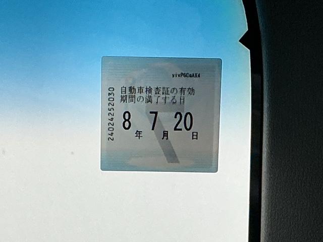 Ｎ－ＢＯＸ Ｇ・Ｌパッケージ　ナビ　Ｒカメラ　ブルートゥース　ワンセグＴＶ　Ｉ－ＳＴＯＰ　ベンチ席　メンテナンスノート　カラーバックモニター　全席ＰＷ　イモビライザー　１セグ　ＡＡＣ　横滑り防止　スマートキー　ＡＢＳ　ＥＴＣ（29枚目）