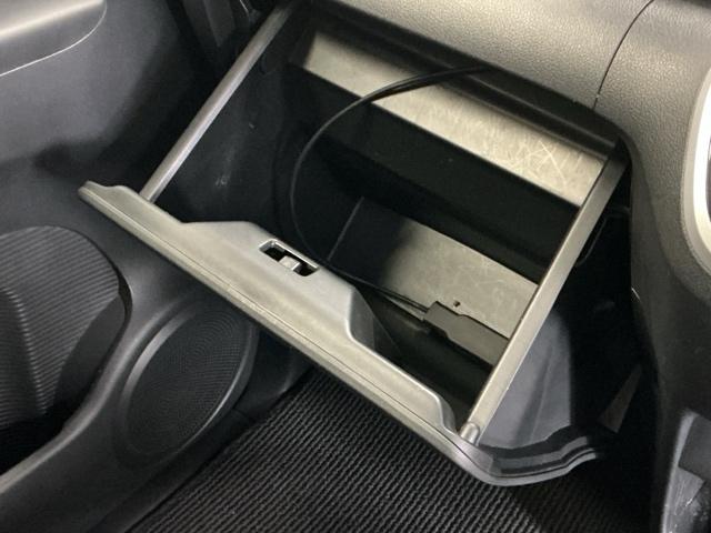 Ｎ－ＢＯＸ Ｇ・Ｌパッケージ　ナビ　Ｒカメラ　ブルートゥース　ワンセグＴＶ　Ｉ－ＳＴＯＰ　ベンチ席　メンテナンスノート　カラーバックモニター　全席ＰＷ　イモビライザー　１セグ　ＡＡＣ　横滑り防止　スマートキー　ＡＢＳ　ＥＴＣ（49枚目）