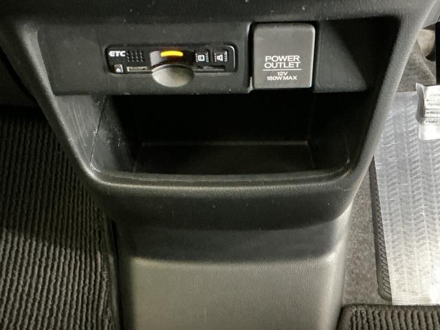 Ｎ－ＢＯＸ Ｇ・Ｌパッケージ　ナビ　Ｒカメラ　ブルートゥース　ワンセグＴＶ　Ｉ－ＳＴＯＰ　ベンチ席　メンテナンスノート　カラーバックモニター　全席ＰＷ　イモビライザー　１セグ　ＡＡＣ　横滑り防止　スマートキー　ＡＢＳ　ＥＴＣ（50枚目）