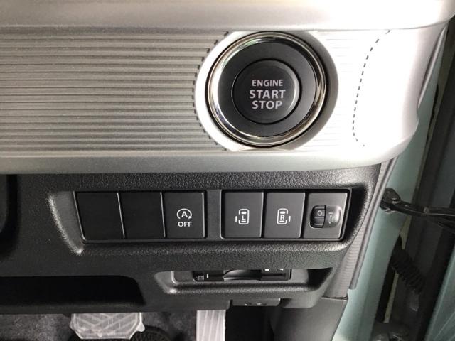 スペーシア ハイブリッドＸ　ナビ　ＤＶＤ　ＣＤ　ＥＴＣ　シートヒーター　デュアルセンサーブレーキＳ　コーナーセンサ　スマートエントリー　地デジフルセグ　シ－トヒ－タ－　ｉ－ｓｔｏｐ　フリーキー　イモビライザー　サイドエアバック（21枚目）