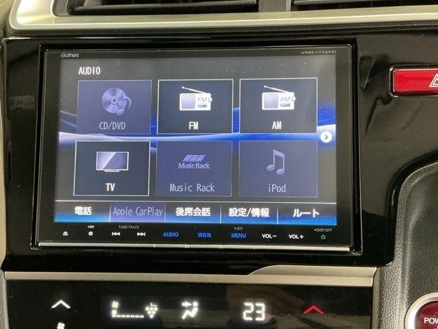 フィットハイブリッド Ｆパッケージコンフォートエディション　ナビ　Ｒカメラ　ブルートゥース　フルセグ　セキュリティアラーム　リアカメラ　ＥＴＣ車載器　エアコン　スマートキー　アイドリングストップ　キーレス　ＬＥＤ　ＶＳＡ　前席シートヒーター　ＡＢＳ　ＤＶＤ再生（11枚目）