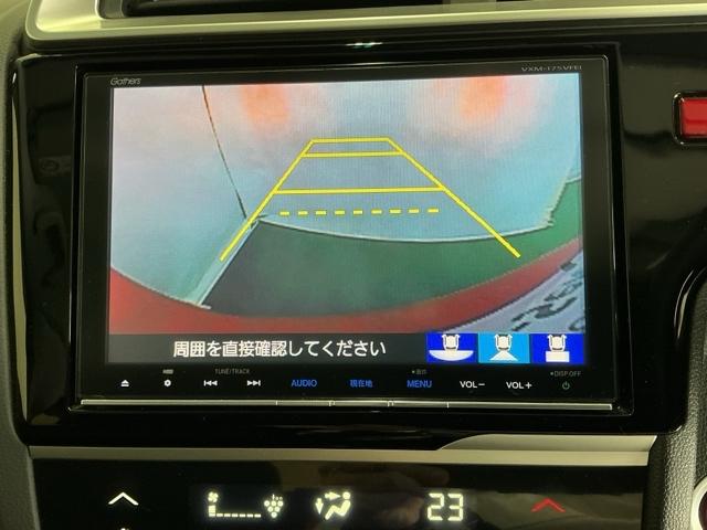 フィットハイブリッド Ｆパッケージコンフォートエディション　ナビ　Ｒカメラ　ブルートゥース　フルセグ　セキュリティアラーム　リアカメラ　ＥＴＣ車載器　エアコン　スマートキー　アイドリングストップ　キーレス　ＬＥＤ　ＶＳＡ　前席シートヒーター　ＡＢＳ　ＤＶＤ再生（12枚目）