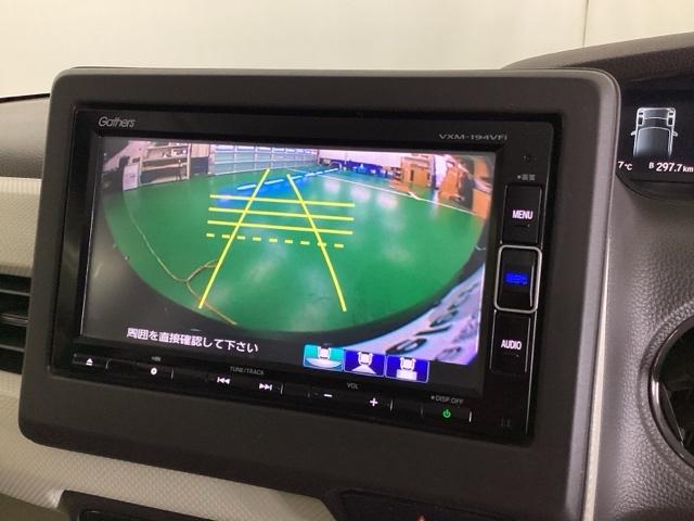 Ｎ－ＢＯＸ Ｇ・Ｌホンダセンシング　ドラレコ　ナビ　Ｒカメラ　ブルートゥース　Ｗ電動ドア　レーダブレーキ　Ａストップ　カーテンエアバック　ＥＳＣ　キーフリーシステム　ＬＥＤライト　オートライト　フルセグ対応　バックＭ　ＵＳＢ　クルコン（12枚目）