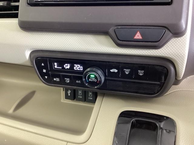 Ｎ－ＢＯＸ Ｇ・Ｌホンダセンシング　ドラレコ　ナビ　Ｒカメラ　ブルートゥース　Ｗ電動ドア　レーダブレーキ　Ａストップ　カーテンエアバック　ＥＳＣ　キーフリーシステム　ＬＥＤライト　オートライト　フルセグ対応　バックＭ　ＵＳＢ　クルコン（14枚目）
