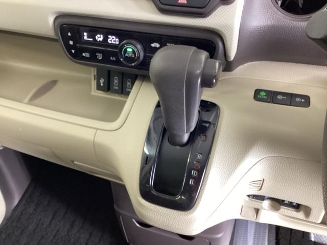 Ｎ－ＢＯＸ Ｇ・Ｌホンダセンシング　ドラレコ　ナビ　Ｒカメラ　ブルートゥース　Ｗ電動ドア　レーダブレーキ　Ａストップ　カーテンエアバック　ＥＳＣ　キーフリーシステム　ＬＥＤライト　オートライト　フルセグ対応　バックＭ　ＵＳＢ　クルコン（15枚目）