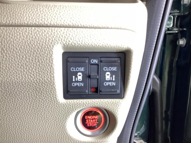 Ｎ－ＢＯＸ Ｇ・Ｌホンダセンシング　ドラレコ　ナビ　Ｒカメラ　ブルートゥース　Ｗ電動ドア　レーダブレーキ　Ａストップ　カーテンエアバック　ＥＳＣ　キーフリーシステム　ＬＥＤライト　オートライト　フルセグ対応　バックＭ　ＵＳＢ　クルコン（23枚目）