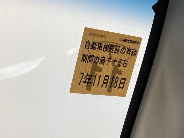Ｎ－ＢＯＸ Ｇ・Ｌホンダセンシング　ドラレコ　ナビ　Ｒカメラ　ブルートゥース　Ｗ電動ドア　レーダブレーキ　Ａストップ　カーテンエアバック　ＥＳＣ　キーフリーシステム　ＬＥＤライト　オートライト　フルセグ対応　バックＭ　ＵＳＢ　クルコン（33枚目）