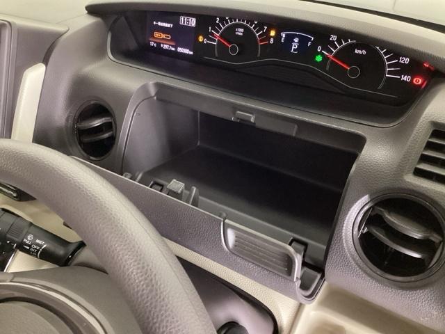 Ｎ－ＢＯＸ Ｇ・Ｌホンダセンシング　ドラレコ　ナビ　Ｒカメラ　ブルートゥース　Ｗ電動ドア　レーダブレーキ　Ａストップ　カーテンエアバック　ＥＳＣ　キーフリーシステム　ＬＥＤライト　オートライト　フルセグ対応　バックＭ　ＵＳＢ　クルコン（48枚目）