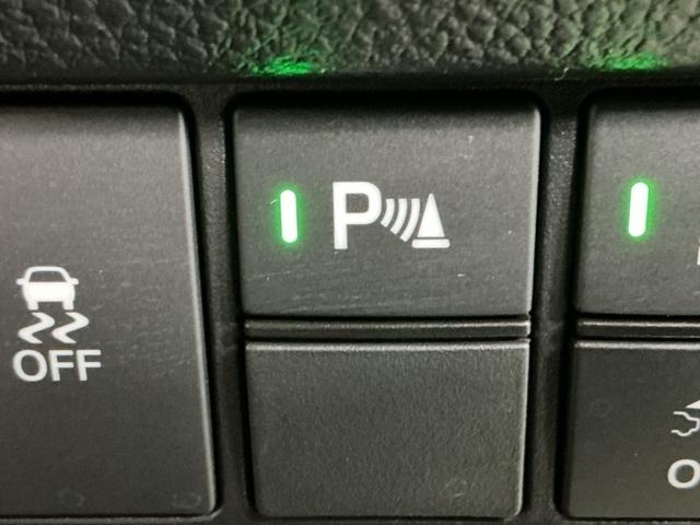 Ｎ－ＯＮＥ プレミアム　ナビ　Ｒカメラ　ブルートゥース　ＥＴＣ　ＵＳＢポート　衝突軽減　ＥＳＣ　コーナーセンサー　ＬＥＤ　シ－トヒ－タ－　バックカメラ　カーテンエアバック　スマートキー　ＡＡＣ　クルーズコントロール　ＡＢＳ（22枚目）