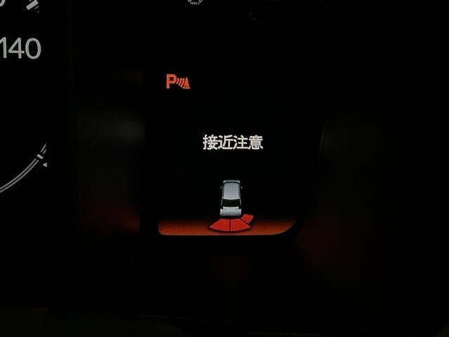 Ｎ－ＯＮＥ プレミアム　ナビ　Ｒカメラ　ブルートゥース　ＥＴＣ　ＵＳＢポート　衝突軽減　ＥＳＣ　コーナーセンサー　ＬＥＤ　シ－トヒ－タ－　バックカメラ　カーテンエアバック　スマートキー　ＡＡＣ　クルーズコントロール　ＡＢＳ（23枚目）