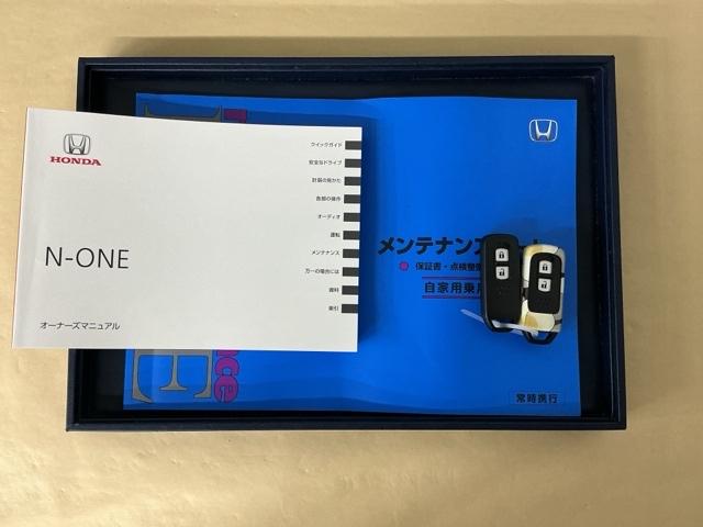 Ｎ－ＯＮＥ プレミアム　ナビ　Ｒカメラ　ブルートゥース　ＥＴＣ　ＵＳＢポート　衝突軽減　ＥＳＣ　コーナーセンサー　ＬＥＤ　シ－トヒ－タ－　バックカメラ　カーテンエアバック　スマートキー　ＡＡＣ　クルーズコントロール　ＡＢＳ（33枚目）