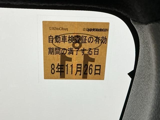 Ｎ－ＯＮＥ プレミアム　ナビ　Ｒカメラ　ブルートゥース　ＥＴＣ　ＵＳＢポート　衝突軽減　ＥＳＣ　コーナーセンサー　ＬＥＤ　シ－トヒ－タ－　バックカメラ　カーテンエアバック　スマートキー　ＡＡＣ　クルーズコントロール　ＡＢＳ（37枚目）