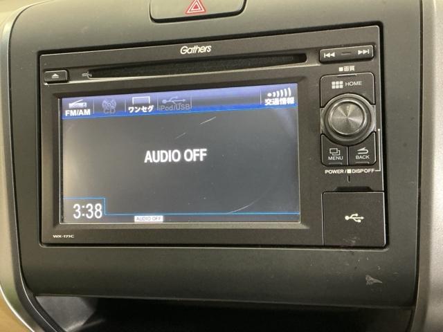 フリードハイブリッド ハイブリッド・Gホンダセンシング ドラレコ Rカメラ ワンセグTV CD ETC 軽減ブレーキ キーフリーシステム 記録簿 ECON 後カメラ Aクルーズ LEDヘッドランプ 横滑防止 ドライブレコーダ パワーウインドウ 3列シート(11枚目)