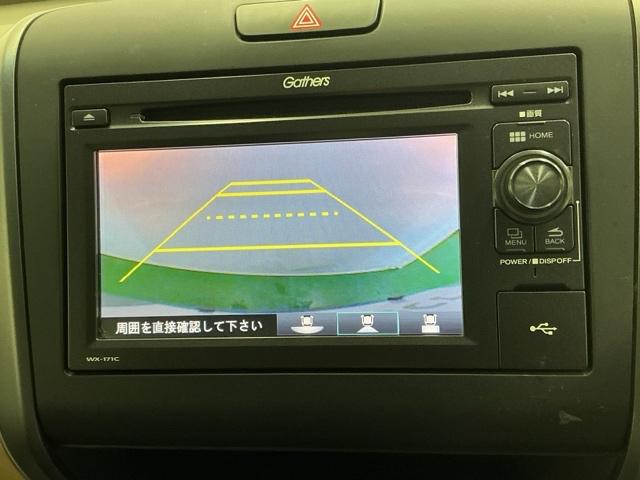 フリードハイブリッド ハイブリッド・Gホンダセンシング ドラレコ Rカメラ ワンセグTV CD ETC 軽減ブレーキ キーフリーシステム 記録簿 ECON 後カメラ Aクルーズ LEDヘッドランプ 横滑防止 ドライブレコーダ パワーウインドウ 3列シート(12枚目)