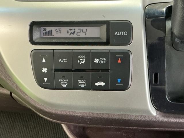 N-WGNカスタム G・ターボパッケージ ナビ ディスチャージヘッドライトHID CD 横滑り防止システム 追突被害軽減ブレーキ ECONモード WSRS イモビ サイドエアバッグ オートクルーズ メンテナンスノート キーフリー ターボモデル(12枚目)