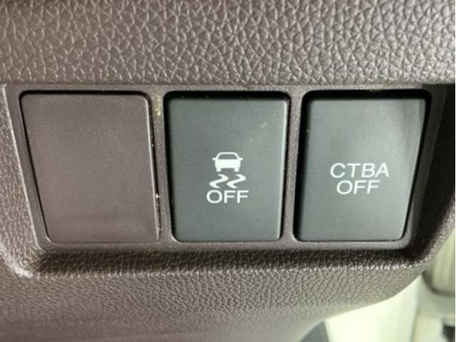 N-WGNカスタム G・ターボパッケージ ナビ ディスチャージヘッドライトHID CD 横滑り防止システム 追突被害軽減ブレーキ ECONモード WSRS イモビ サイドエアバッグ オートクルーズ メンテナンスノート キーフリー ターボモデル(20枚目)