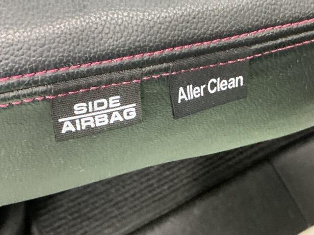 N-WGNカスタム G・ターボパッケージ ナビ ディスチャージヘッドライトHID CD 横滑り防止システム 追突被害軽減ブレーキ ECONモード WSRS イモビ サイドエアバッグ オートクルーズ メンテナンスノート キーフリー ターボモデル(22枚目)