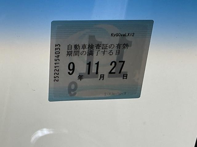 N-WGNカスタム G・ターボパッケージ ナビ ディスチャージヘッドライトHID CD 横滑り防止システム 追突被害軽減ブレーキ ECONモード WSRS イモビ サイドエアバッグ オートクルーズ メンテナンスノート キーフリー ターボモデル(30枚目)