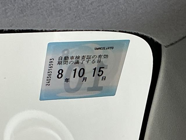 アルト L 運転席/助手席エアバッグ CD 記録簿付き 運転席助手席エアバッグ シートH PW キーレス PS 運転席エアバック エアコン(26枚目)